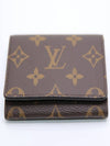 Enveloppe Carte De Visite Monogram Card Wallet Brown - LOUIS VUITTON - BALAAN 4