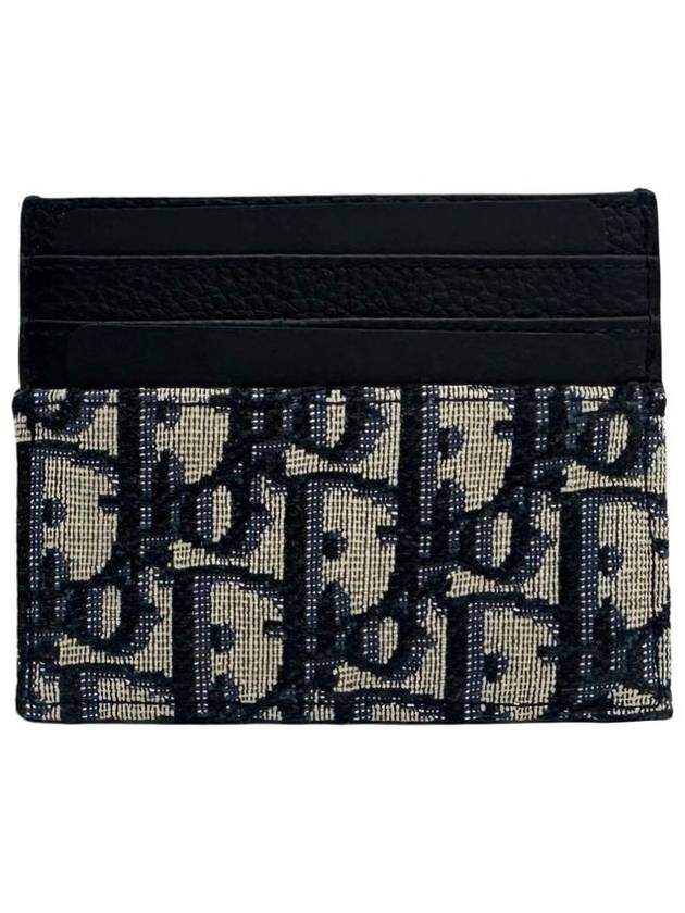 Oblique Jacquard Grained Leather Card Wallet Black - DIOR - BALAAN 4