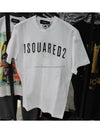 Men's Pink Logo Short Sleeve TShirt S74GD0013 - DSQUARED2 - BALAAN 6