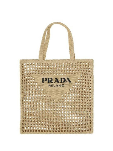 Crochet Tote Bag Natural - PRADA - BALAAN 1