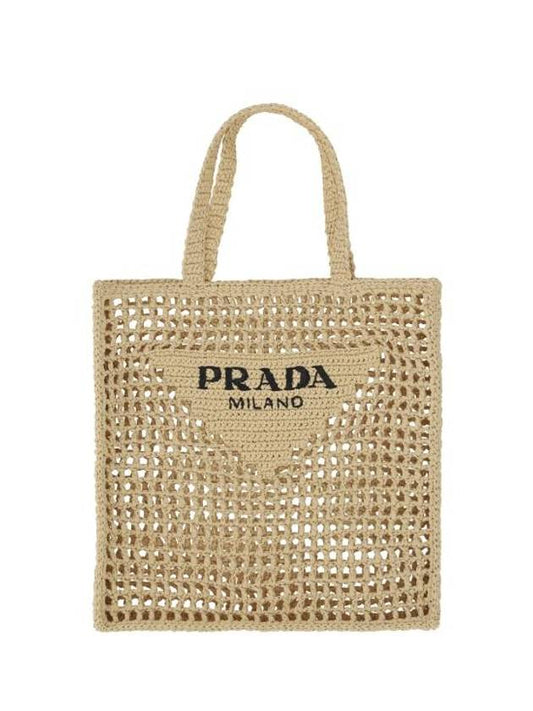 Crochet Tote Bag Natural - PRADA - BALAAN 1