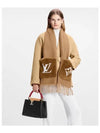 LV Cosy Mink Fur Scarf Brown - LOUIS VUITTON - BALAAN 4