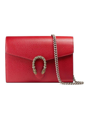 Dionysus Small Leather Chain Cross Bag Hibiscus Red - GUCCI - BALAAN 1