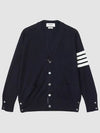 Men's Sustainable Classic Diagonal Wool Cardigan Navy - THOM BROWNE - BALAAN 3