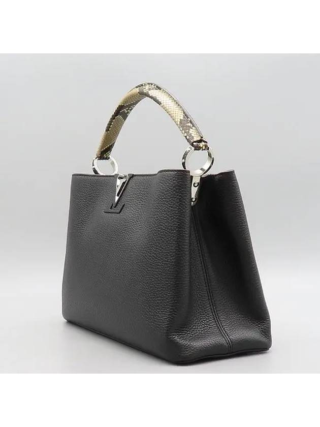 N91659 Tote Bag - LOUIS VUITTON - BALAAN 3