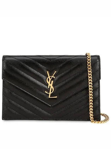 Detouchable metal chain strap YSL logo quilted leather shoulder bag - SAINT LAURENT - BALAAN 1