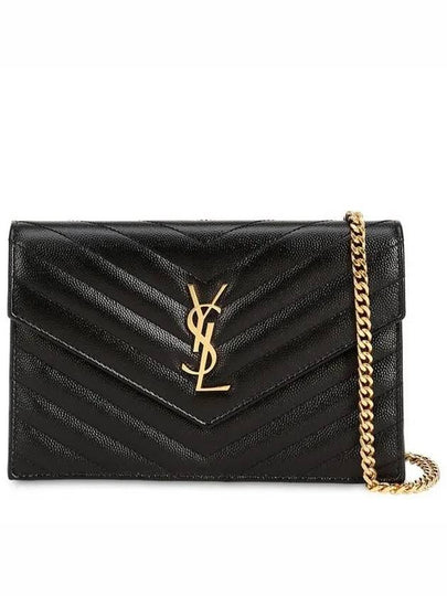 Grain De Poudre Embossed Envelope Chain Long Wallet Black - SAINT LAURENT - BALAAN 2