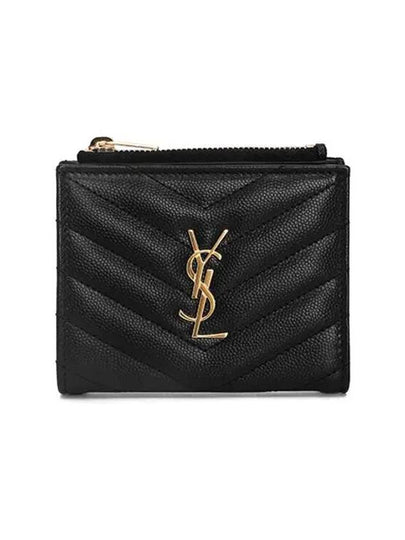 Cassandre Matelasse Grain De Poudre Embossed Leather Half Wallet Black - SAINT LAURENT - BALAAN 2