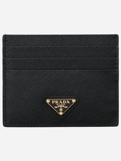 Saffiano Leather Triangle Logo Card Wallet Black Gold - PRADA - BALAAN 2