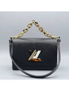 M58715 shoulder bag - LOUIS VUITTON - BALAAN 2