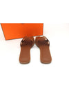 Oran Calfskin Slippers Gold Piqures Ecrues - HERMES - BALAAN 4