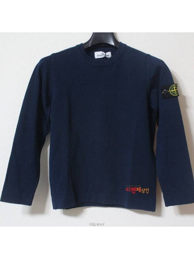 8 10 year old size dark navy wappen round knit 7416509A2 - STONE ISLAND - BALAAN 1