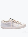 Superstar Panel Low Top Sneakers White Grey - GOLDEN GOOSE - BALAAN 2