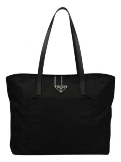 Re Nylon Tote Bag Black - PRADA - BALAAN 2