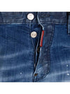 Washed Cool Guy Jeans S74LB0930 - DSQUARED2 - BALAAN 3