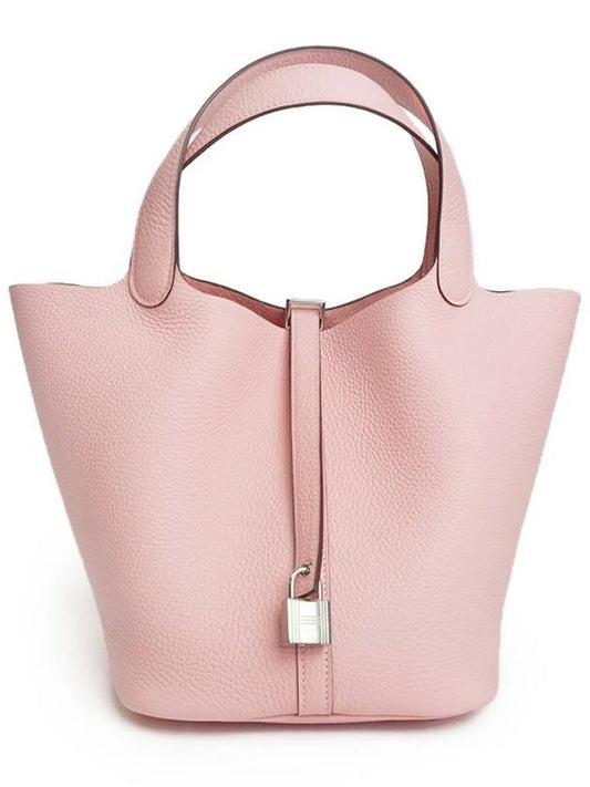 Picotan 22 Rose Sakura silver Picotin lock tote bag Clemence leather Picotan 22 B engraved - HERMES - BALAAN 1