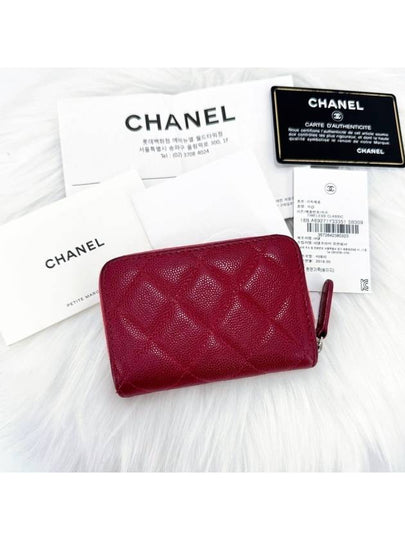 Caviar Classic Zipper Card Wallet A69271 - CHANEL - BALAAN 2