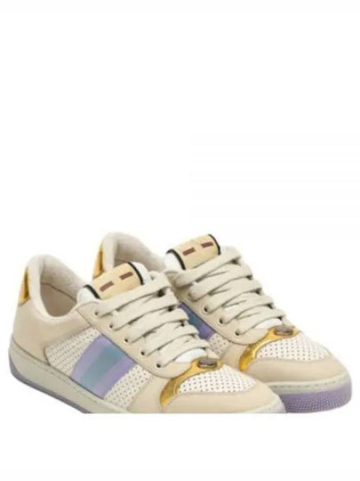 Street Nubuck Low Top Sneakers - GUCCI - BALAAN 2