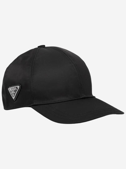 Triangle Logo Re Nylon Ball Cap Black - PRADA - BALAAN 2