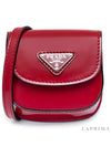 Triangle Logo Leather Apod Case Red - PRADA - BALAAN.