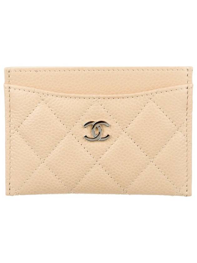 classic silver CC logo caviar card wallet beige - CHANEL - BALAAN 1