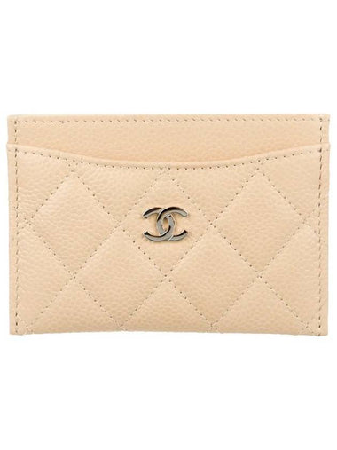 Silver CC Logo Caviar Card Wallet Beige - CHANEL - BALAAN 1