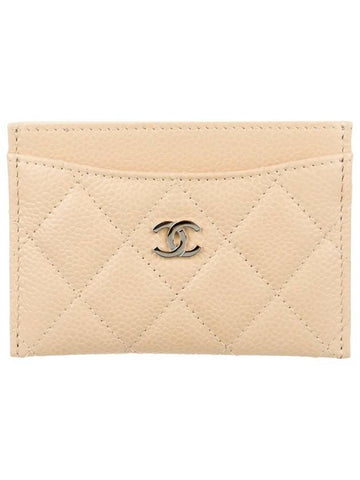 Silver CC Logo Caviar Card Wallet Beige - CHANEL - BALAAN 1