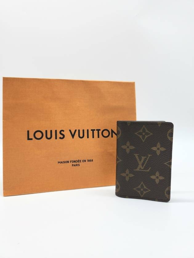 Pocket Organizer Monogram Card Wallet Brown - LOUIS VUITTON - BALAAN 2