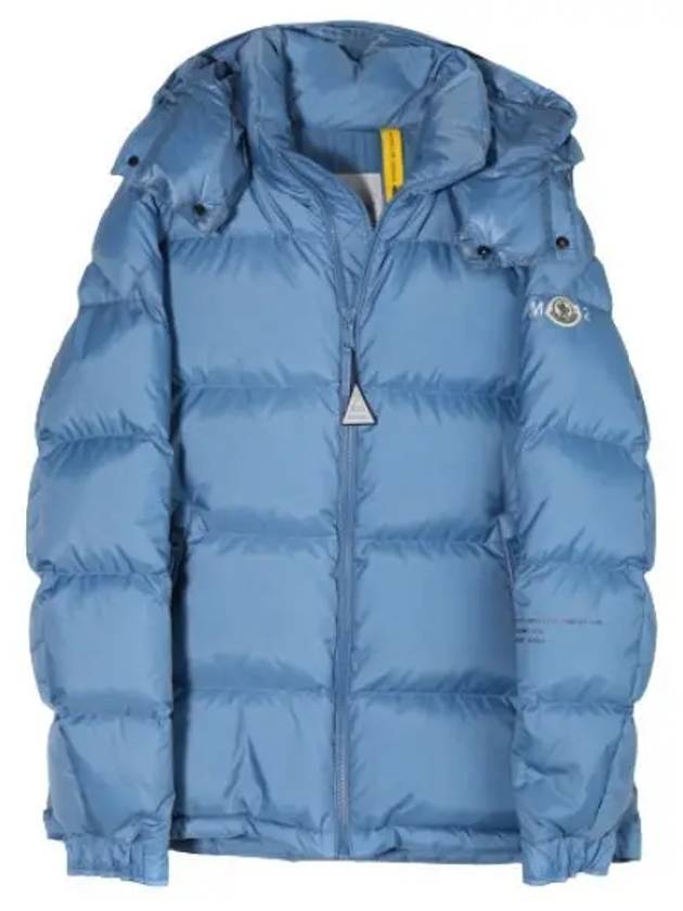 Short down jacket jumper men s padding - MONCLER - BALAAN 1