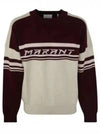 Colby Logo Knit Top Dark Plum - ISABEL MARANT - BALAAN 2