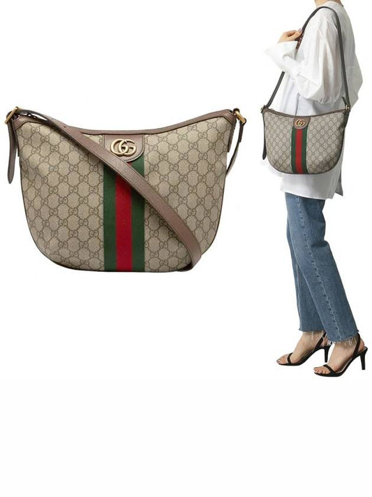 Ophidia GG Small Shoulder Bag Beige Ebony - GUCCI - BALAAN 2