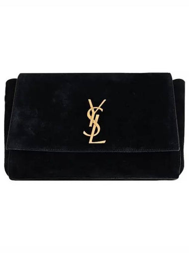 Kate Reversible Small Shoulder Bag Black - SAINT LAURENT - BALAAN 1