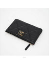 women pouch bag - CHANEL - BALAAN 5