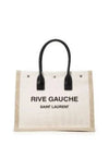 Rive Gauche Logo Linen Leather Small Tote Bag Beige - SAINT LAURENT - BALAAN 2