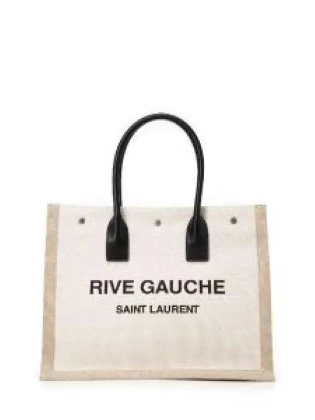 Rive Gauche Logo Linen Leather Small Tote Bag Beige - SAINT LAURENT - BALAAN 2