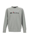 Logo Print Crew Neck Sweatshirt Grey - KITON - BALAAN 1