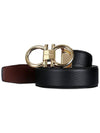 Gancini Reversible Adjustable Calfskin Leather Belt Black Brown - SALVATORE FERRAGAMO - BALAAN 3