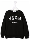 Kids Logo Print Sweatshirt MS027672 110 - MSGM - BALAAN 2