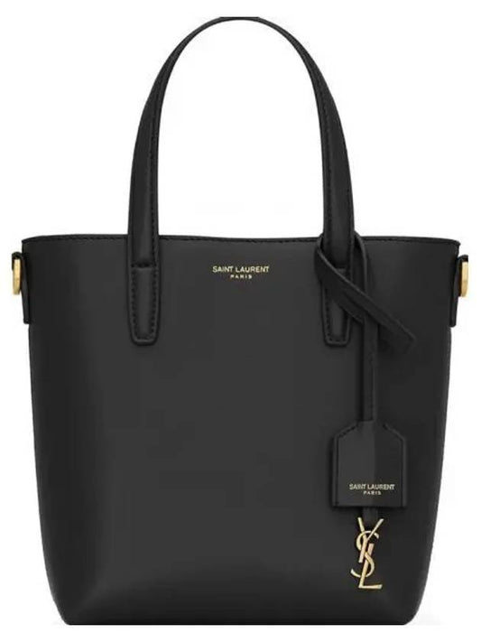 Toy Small Leather Shopping Box Tote Bag Black - SAINT LAURENT - BALAAN 2