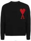 Intarsia Big Heart Logo Wool Knit Top Black - AMI - BALAAN 2