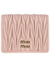 Matelasse Leather Half Wallet Light Pink - MIU MIU - BALAAN 2