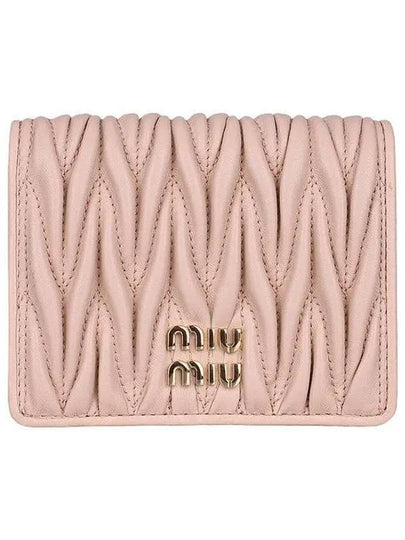 Matelasse Leather Half Wallet Light Pink - MIU MIU - BALAAN 2