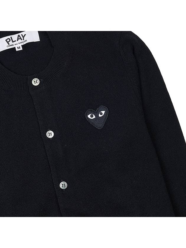 Heart Wappen Wool Cardigan Black - COMME DES GARCONS - BALAAN 7