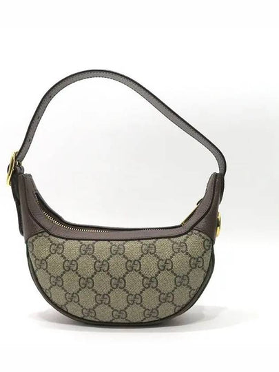 658551 Ophidia GG mini shoulder bag - GUCCI - BALAAN 2