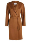 Lilia High Neck Cashmere Single Coat Brown - MAX MARA - BALAAN 1