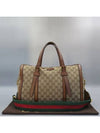 381044 2 WAY bag - GUCCI - BALAAN 1