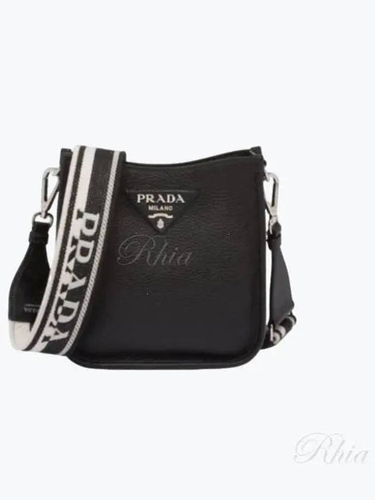 Leather Mini Shoulder Bag Black - PRADA - BALAAN 2