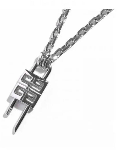 Mini Rock Metal Necklace Silver - GIVENCHY - BALAAN 2