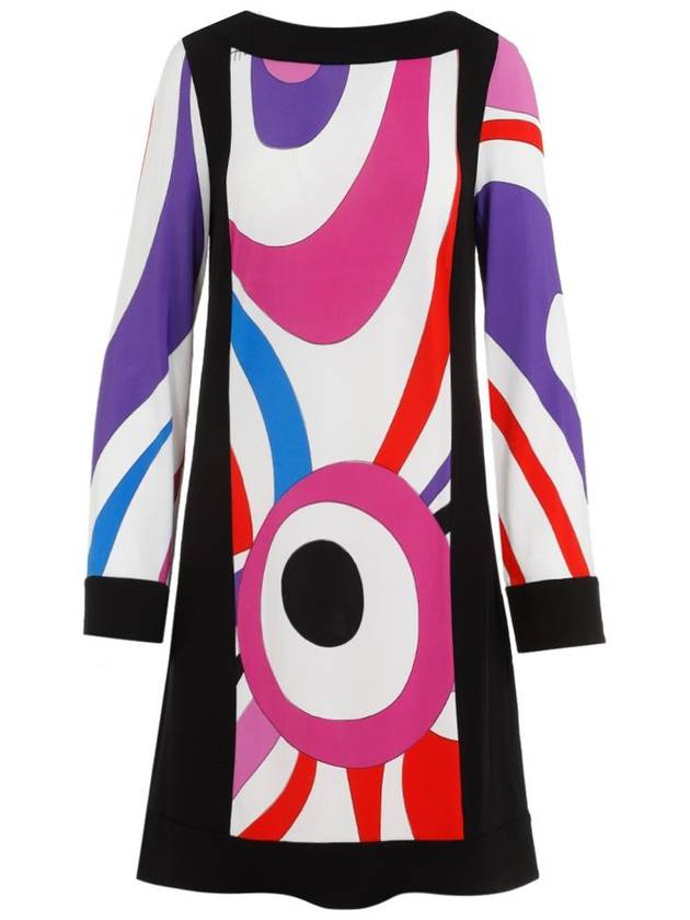 Emilio Pucci Dress - EMILIO PUCCI - BALAAN 1