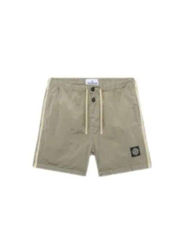 Nylon Metal Econyl Regenerated Swim Shorts Slim Fit - STONE ISLAND - BALAAN 2